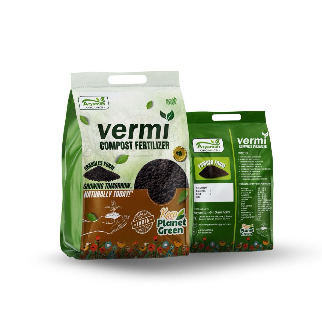 Vermi Compost fertilizer (Granules Form)